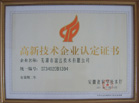 High-paying technology companies finds that the certificate